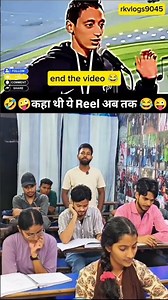 Teacher ने Student की Class ले ली 🤣 | School Comedy | Try Not To Laugh| #fannycomedy #reactionvideo