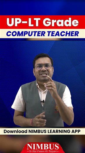UP LT Grade Computer Teacher Preparation 2025 | Complete Strategy & Study Plan #shorts