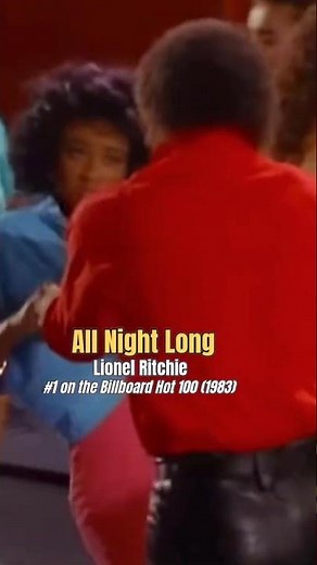 All Night Long (All Night) – Lionel Richie’s 1983 Party Anthem #80smusic #music