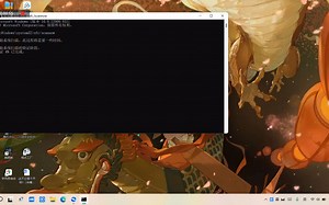 用cmd扫描并自动优化系统