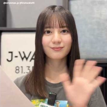 小坂菜緒 テーマ『今年の夏の楽しみ方』#13 J-WAVE「SONY SONPO QUEST FOR THE FUT URE」毎週金曜24時から放送！日向坂46