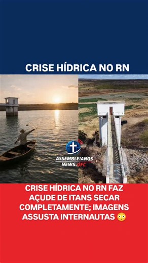 assembleianosnews.ofc on Instagram: "🚨 COLAPSO HÍDRICO EM CAICÓ (RN) O Açude Itans, principal reservatório responsável pelo abastecimento de Caicó e região, enfrenta em 2026 um colapso total. Em 2009, o açude chegou a operar com 100% de sua capacidade. Hoje, encontra-se completamente seco, reflexo direto da estiagem prolongada, da irregularidade das chuvas e da pressão contínua sobre os recursos hídricos do Seridó. A situação acende um alerta máximo para o abastecimento humano, a economia local