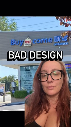 21K views · 15K reactions | Really Fortnite? #badlogo #logo #baddesign #marketing #graphicdesign #wtf #funny #badsigns #dirtymind #ohno | Maggie Weber | Facebook