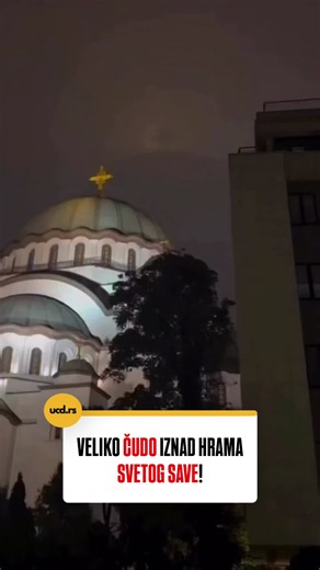 📍 Iznad Hrama Svetog Save večeras je zabeležen prizor koji je mnoge ostavio bez reči. Na nebu iznad Beograda pojavio se oblik nalik krstu, a snimci i fotografije ubrzano su se proširili društvenim mrežama. ✨ Mnogi vernici ovaj trenutak doživljavaju kao simbol nade, vere i duhovne snage srpskog naroda. Posebnu emociju budi činjenica da se upravo na ovom mestu čuva uspomena na Svetog Savu i vekovnu borbu za očuvanje identiteta i pravoslavlja. 🙏 Slava Bogu i neka mir, sloga i ljubav budu iznad sv