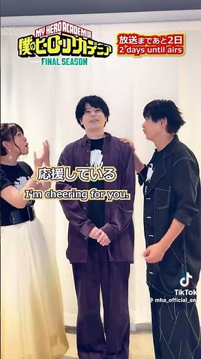 shigiraki, dabi, and toga sub voice actor and actress message