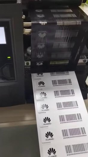 UHF RFID on-metal label printed and encoded by RFID printer at the same time www.richrfid.com