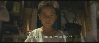 CJ7 (2008)