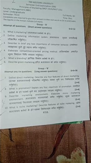 *" principles of marketing "* bbs 3rd semester fwu paper - 2083 #educational #bbs