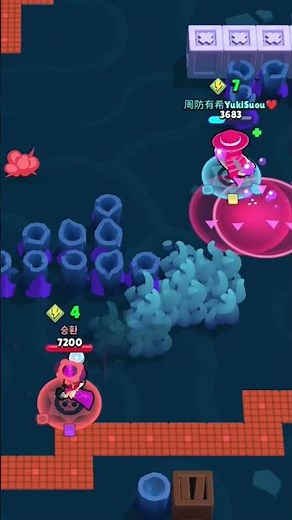 showing you what's correct movement 😉#brawlstars #brawlstarsgame #brawl #brawlstarsshorts #supercell