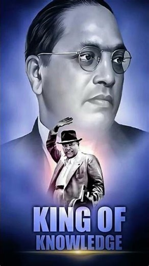 dr Babasaheb Ambedkar 💙🙏#youtubeshorts #shorts #shortsfeed#short #viralshorts #uoloadshorts #viral💙