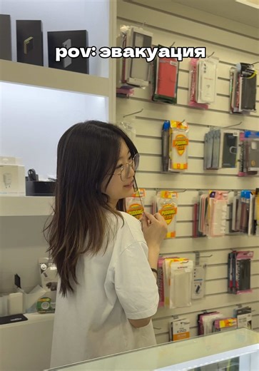 #глобалтелеком #глобал #жиза #корея #реки #ансан #рекомендации #телефон #прикол