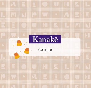 3.2K views · 89 reactions | What’s your favorite candy? Stay tuned for more ‘Ōlelo Hawai‘i (Hawaiian language) lessons each week. | Hawaiian Airlines | Facebook