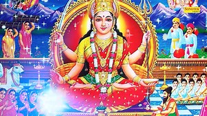 2.6K views · 737 reactions | संतोषी माता की कथा | Santoshi Mata Ki Katha | Sonotek Bhakti | Facebook