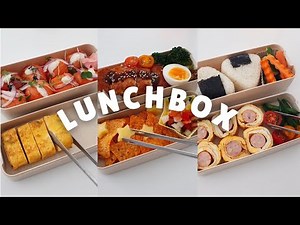 Lunch Box 🍱 • 15 ideas | Pack my Lunch Bento with me Collection #3 | ASMR