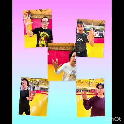 指先は體の水先案内人 柳生心眼流の口伝 #柔理