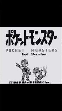 ポケットモンスター赤 OP #ポケモン #OP #赤緑 #第一世代 #カントー #Shorts