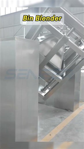 Bin Blender丨Dead-angle-free mixing, high uniformity, ideal for pharmaceutical powder blending