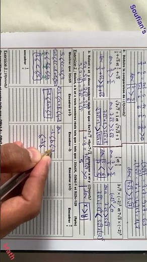 تصحيح نموذج الفرض التاني رياضيات السنة الثالثة إعدادي/ الدورة الأولى فرض شامل#رياضيات