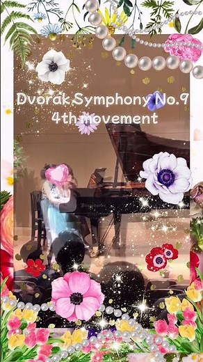 ドヴォルザーク: 交響曲第９番「新世界より」第４楽章 / Dvorak Symphony No.9 4th movement