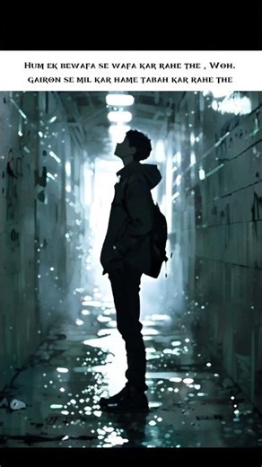 Hum ek bewafa se wafa kar rahe the... #shorts #quotes