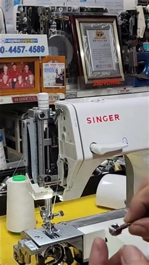 s2#미싱박사#싱거미싱 8280/2250수리#Singer Sewing Machine Repair# #미싱사용방법 # 미싱고치기# 가정용미싱#미싱배우기#재봉틀#택배수리,벨트,페달,