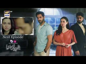 Mujhe Pyaar Hua Tha Ep 27 | Teaser | Digitally Presented by Surf Excel & Glow & Lovely | ARY Digital
