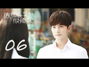 LOVE O2O EP06 大神與校花的青春甜寵回憶