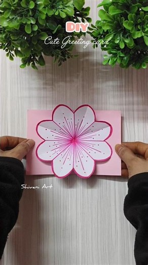 Easy Popup Card Ideas