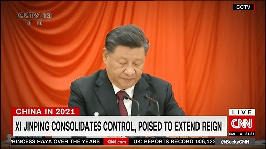 It has been a big year for China, and an even bigger one for it’s president, Xi Jinping. CNN’s David Culver rounds up the year for the world’s second largest economy. | CNN Connect the World