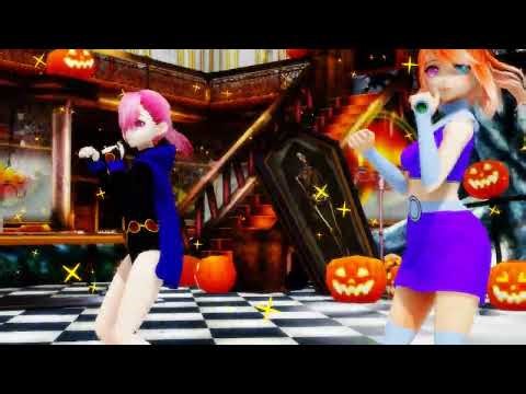 [MMD] [AMV] Monster