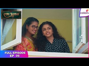 Ram Bhavan | Full Episode Ep. 6 | Om lands in trouble | Colors TV