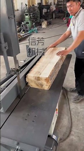 Small sliding table band saw machine#band saw machine