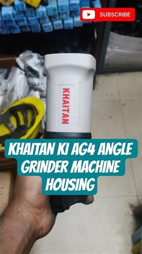 KHAITAN KI AG4 ANGLE GRINDER MACHINE HOUSING