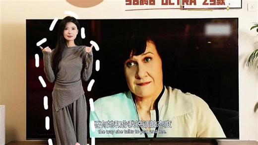 TCL雷鸟电视 98鹤6 Ultra 25款 98英寸MiniLED高阶VA 家电国家补贴98100英寸电视98S595C Ultra-A