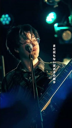 CURIOSITY. ｰ あのファンファーレ #キュリオ #邦ロック #インディーズバンド #オリジナル曲 #曲紹介 #歌詞動画 #ライブ映像 #おすすめ #band #fyp #newmusic