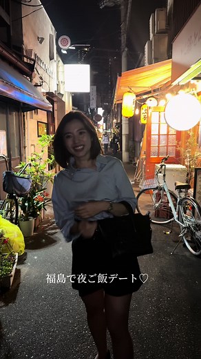 福島の夜ご飯デートスポット✨