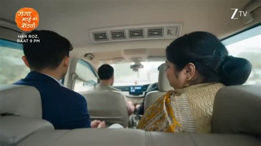 Kya Sahana aur Murli bacha paayenge apna rishta ya kho denge ek doosre ko hamesha ke liye? Dekhiye #GangaMaiKiBetiyan har roz, raat 9 baje, sirf Zee TV par. #GangaMai #Sahana #Murli #GMKBEpisodic @shubhangi.latkar.official @srishti__jain @joshi.rohin @indirakrishna101 @shraddhajaiswal | ZEE TV