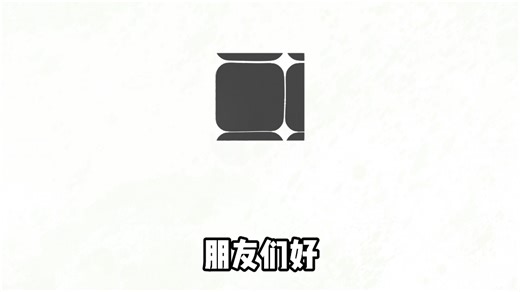 Saylo复活！2025最新无敏词AI聊天软件！堪比酒馆吊打某野！满足你所有要求！ios安卓均有不用梯《主播定制》saylo安装指南#AI聊天#saylo#下载