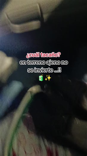 La sabiduría del tacaño en terreno ajeno