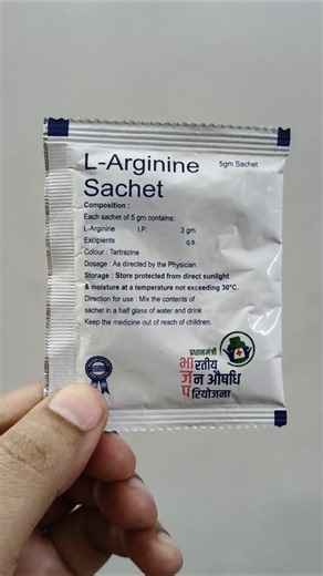 Jan Aushadhi L-Arginine Sachet Review | ₹15 Alternative to Expensive L-Arginine? Full Honest Review