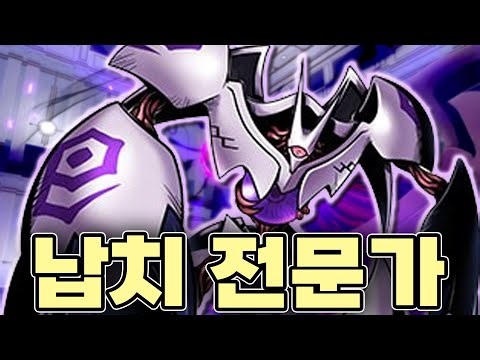 After 24 years of obscurity... Parallelmon [Digimon] finally sees the light.