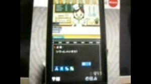 F906i スペシャルモード