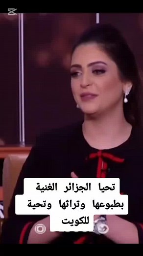 Vidéos de Fathi Mansouri (@fathi.mansouri32) avec الصوت الأصلي - Fathi Mansouri