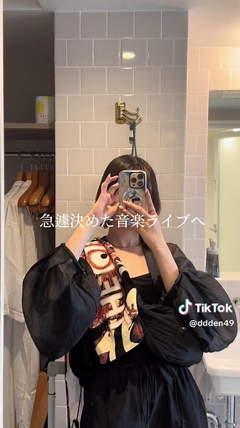 大阪観光：1人旅専門のオーラルホテル体験