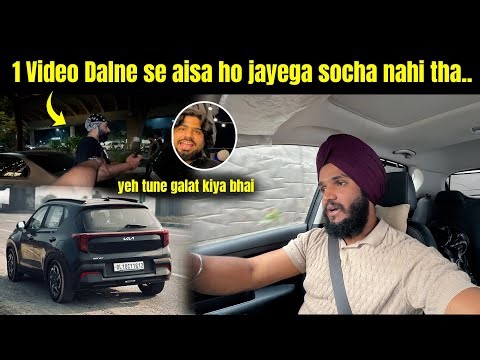 1 Video… Aur Log Gusse Mein Call Karne Lage 😳