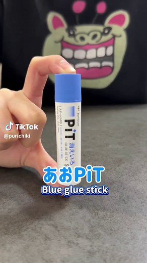 のりけしの魅力と世界共通の楽しさ