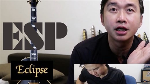 ESP Eclipse std VS GIBSON std