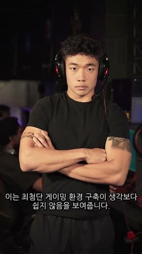 픽셀 10a 출시! 밸브는 왜 지연될까? 😲