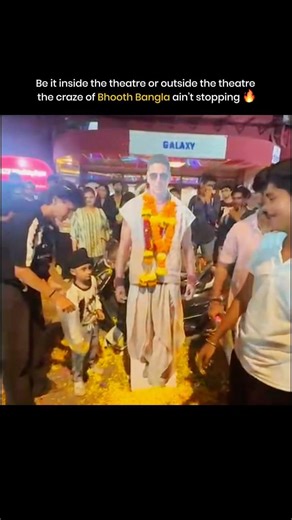 This Bhooth Bangla Fan Dance is Breaking the Internet 🔥👻