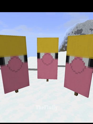 How to Create a Pig Banner in Minecraft